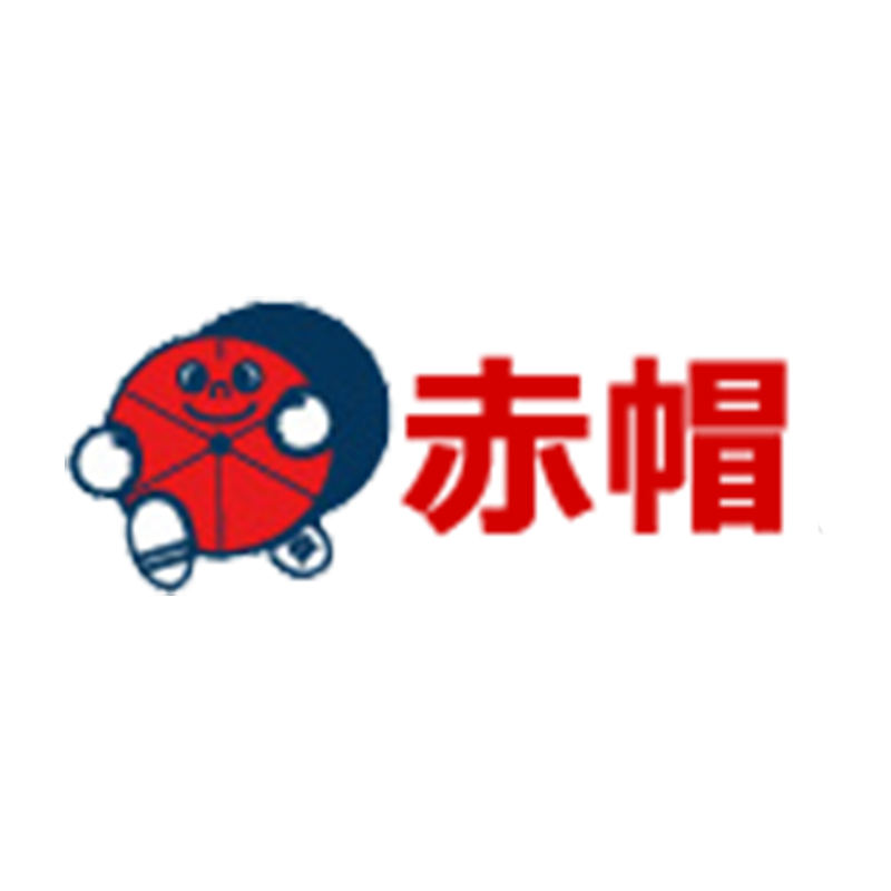 赤帽KITANO運送の外観